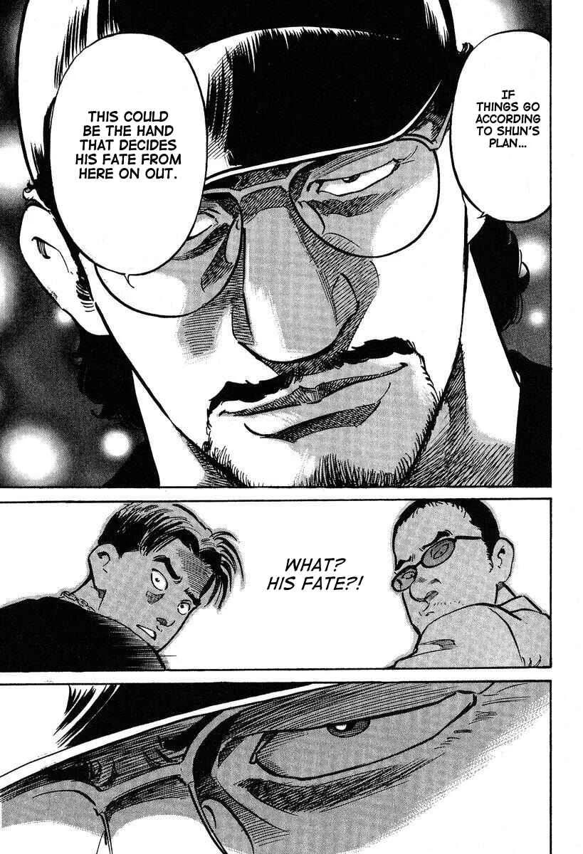 Mahjong Hiryuu Densetsu Tenpai Chapter 5: Top-Only - Page 21
