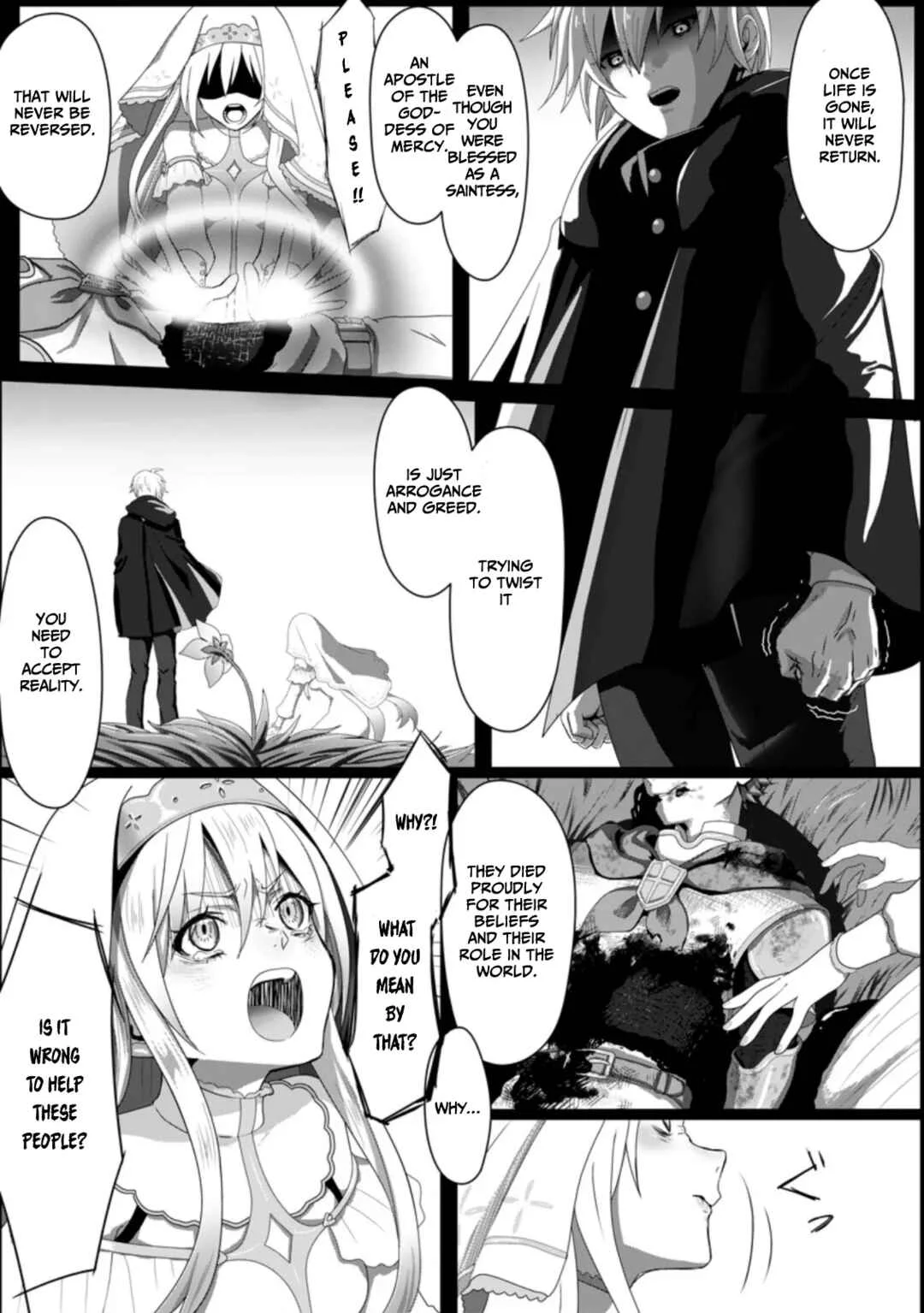 Mahou Gakuen no Daizai Majutsushi Chapter 1 - Page 3