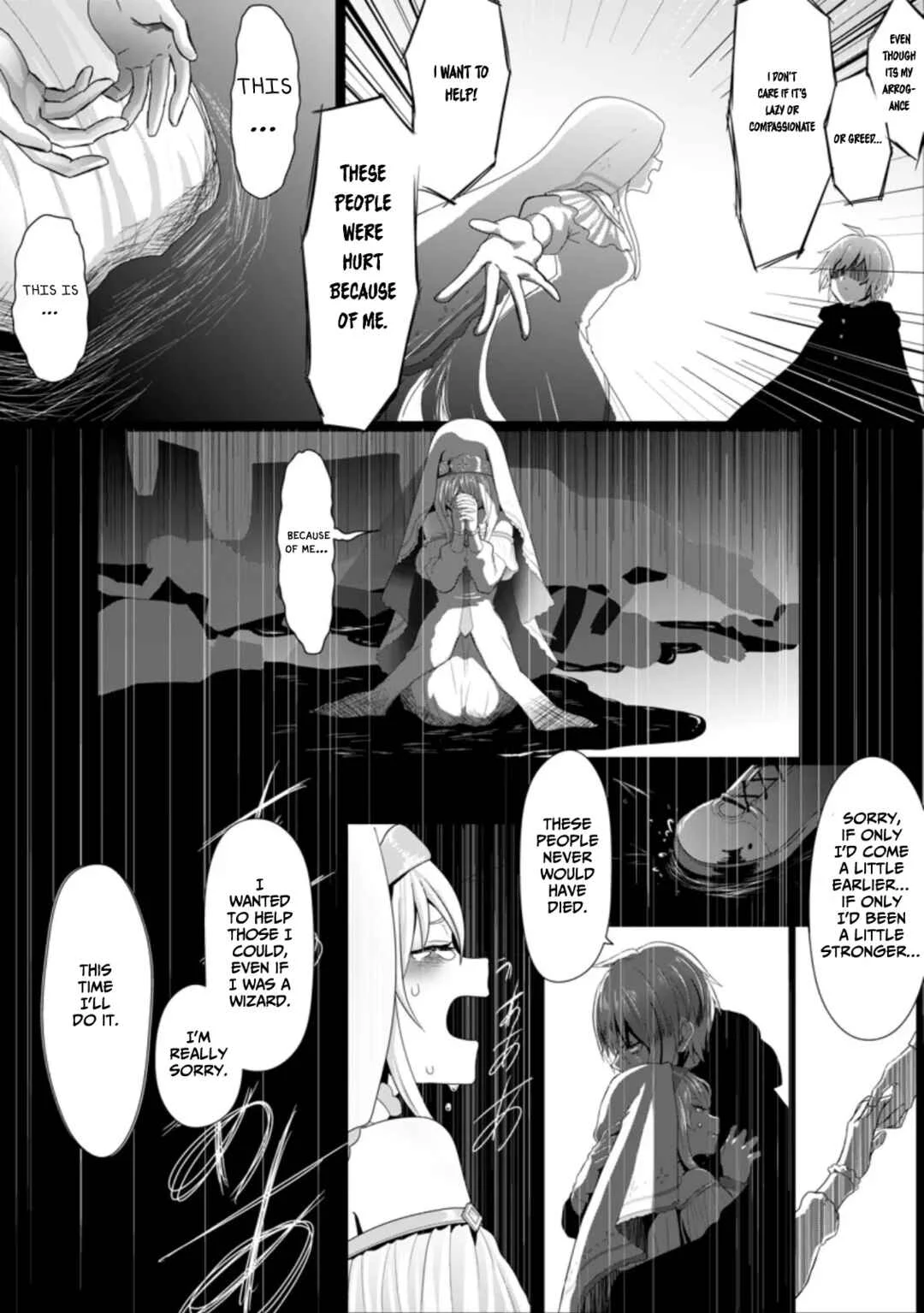 Mahou Gakuen no Daizai Majutsushi Chapter 1 - Page 4