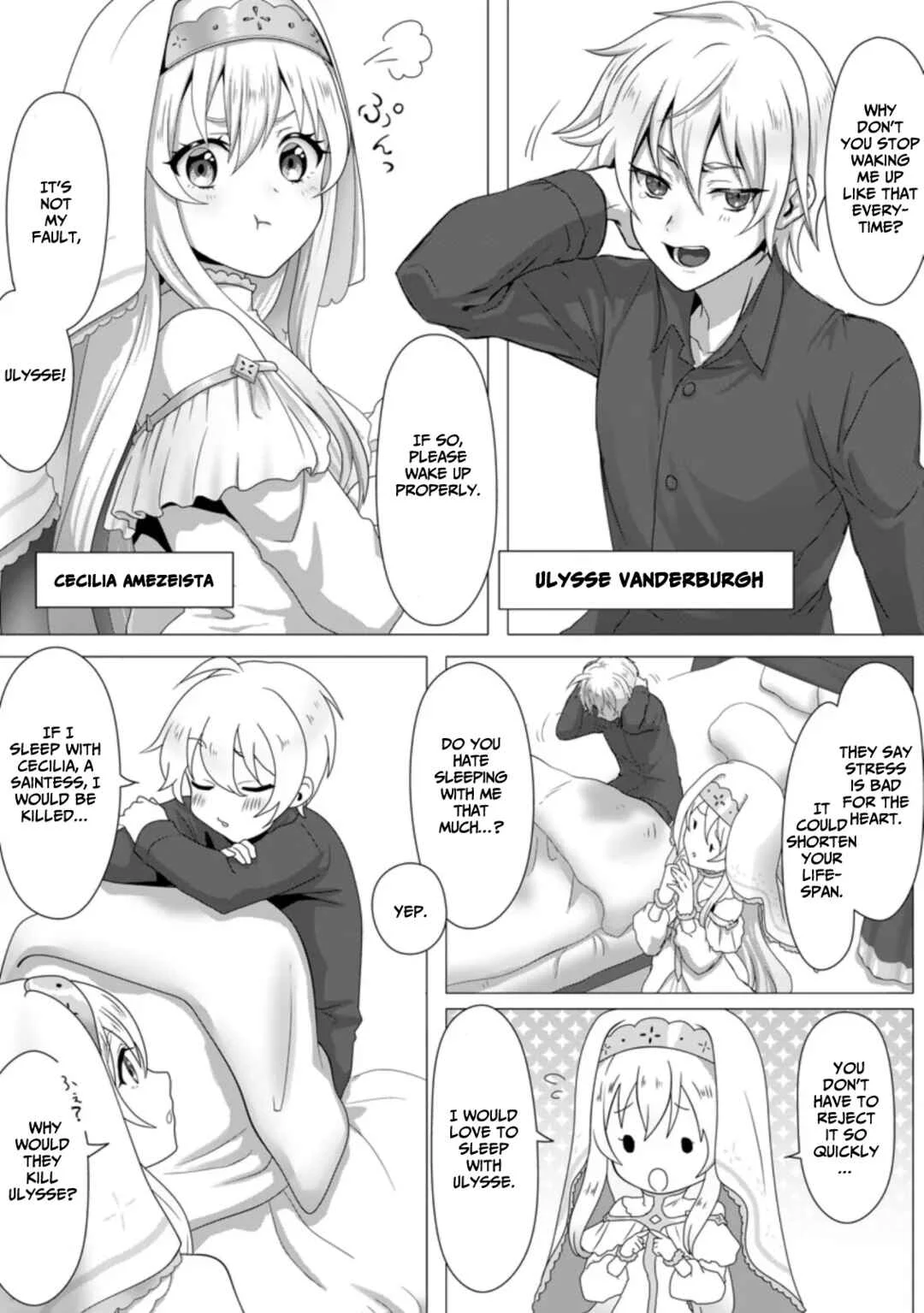 Mahou Gakuen no Daizai Majutsushi Chapter 1 - Page 6