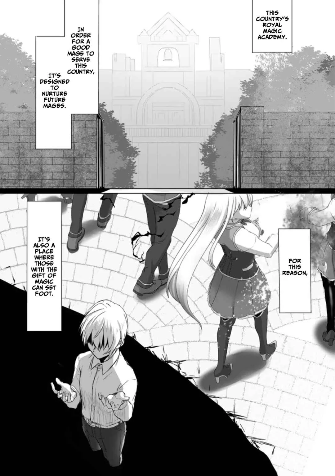 Mahou Gakuen no Daizai Majutsushi Chapter 1 - Page 22