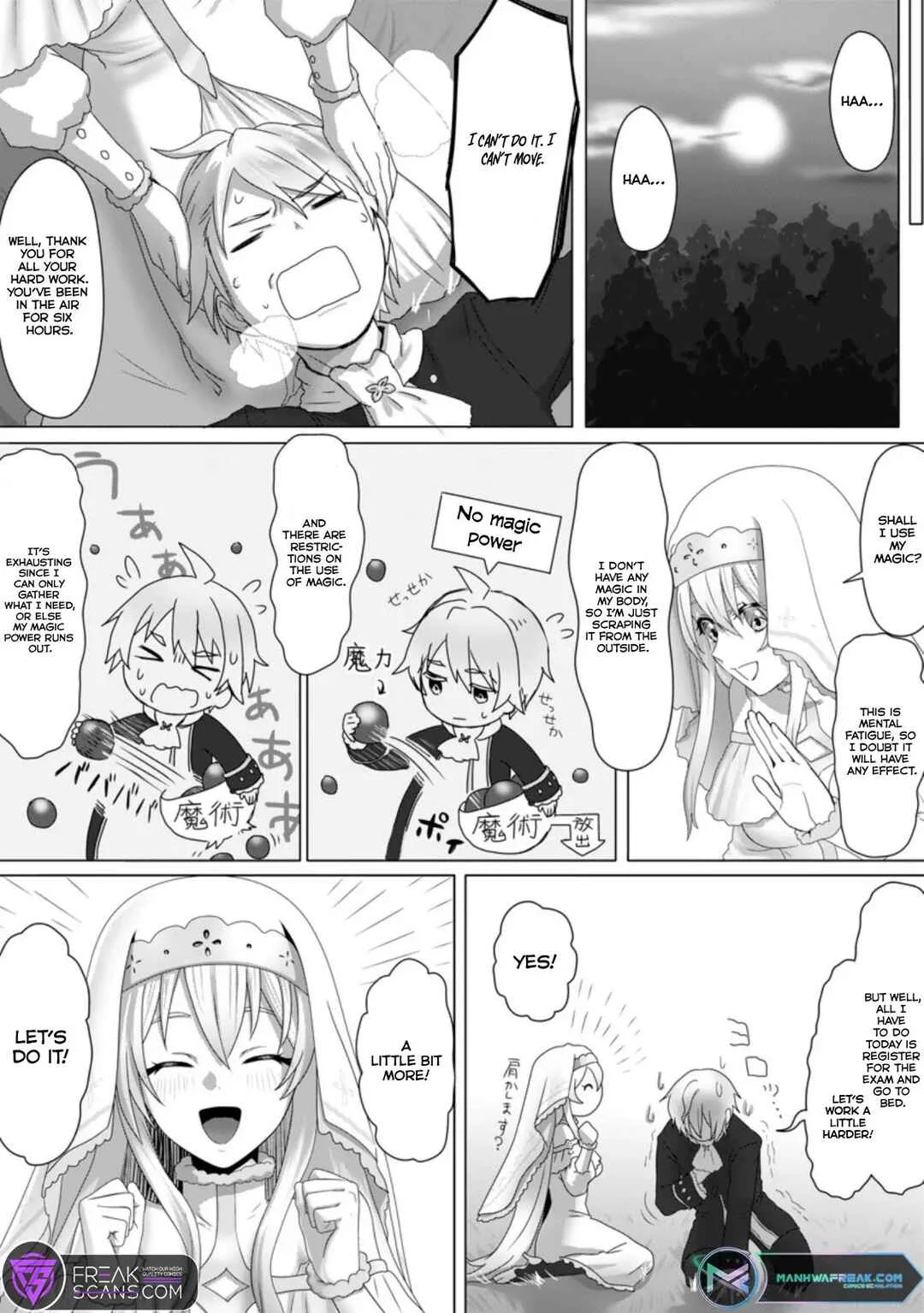 Mahou Gakuen no Daizai Majutsushi Chapter 2 - Page 5