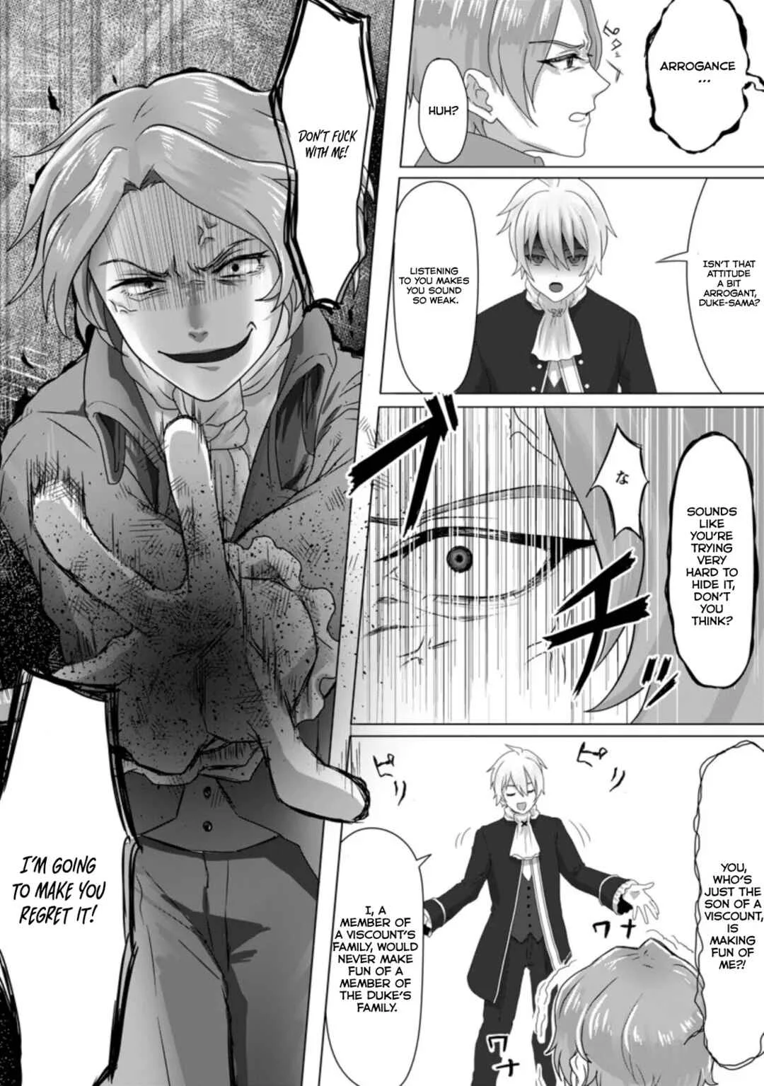 Mahou Gakuen no Daizai Majutsushi Chapter 2 - Page 13