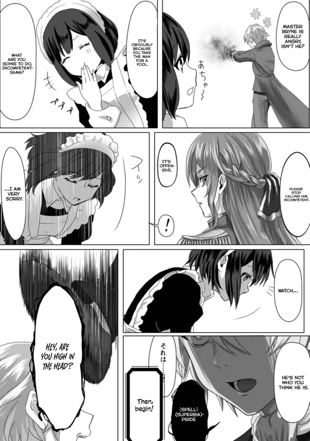 Mahou Gakuen no Daizai Majutsushi Chapter 2 - Page 14