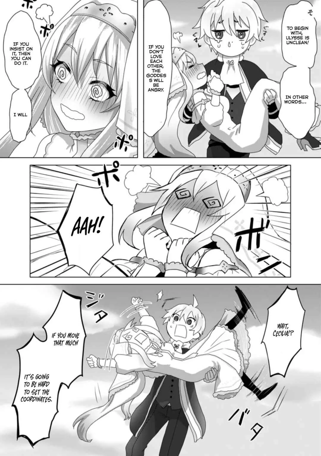 Mahou Gakuen no Daizai Majutsushi Chapter 2 - Page 28