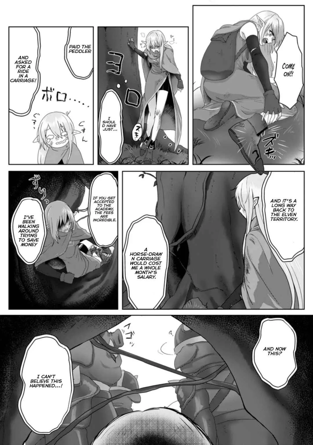 Mahou Gakuen no Daizai Majutsushi Chapter 3 - Page 3