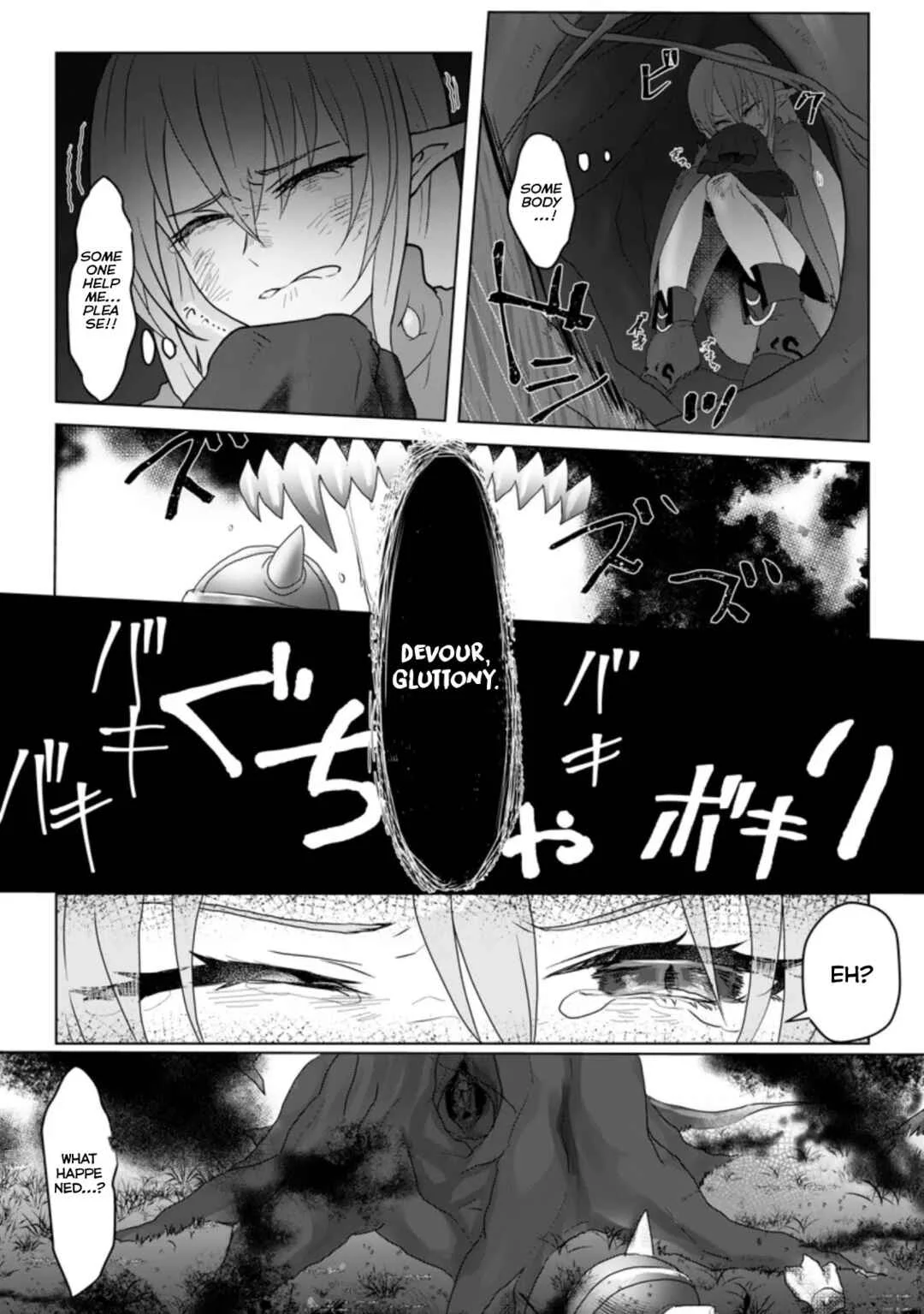 Mahou Gakuen no Daizai Majutsushi Chapter 3 - Page 4
