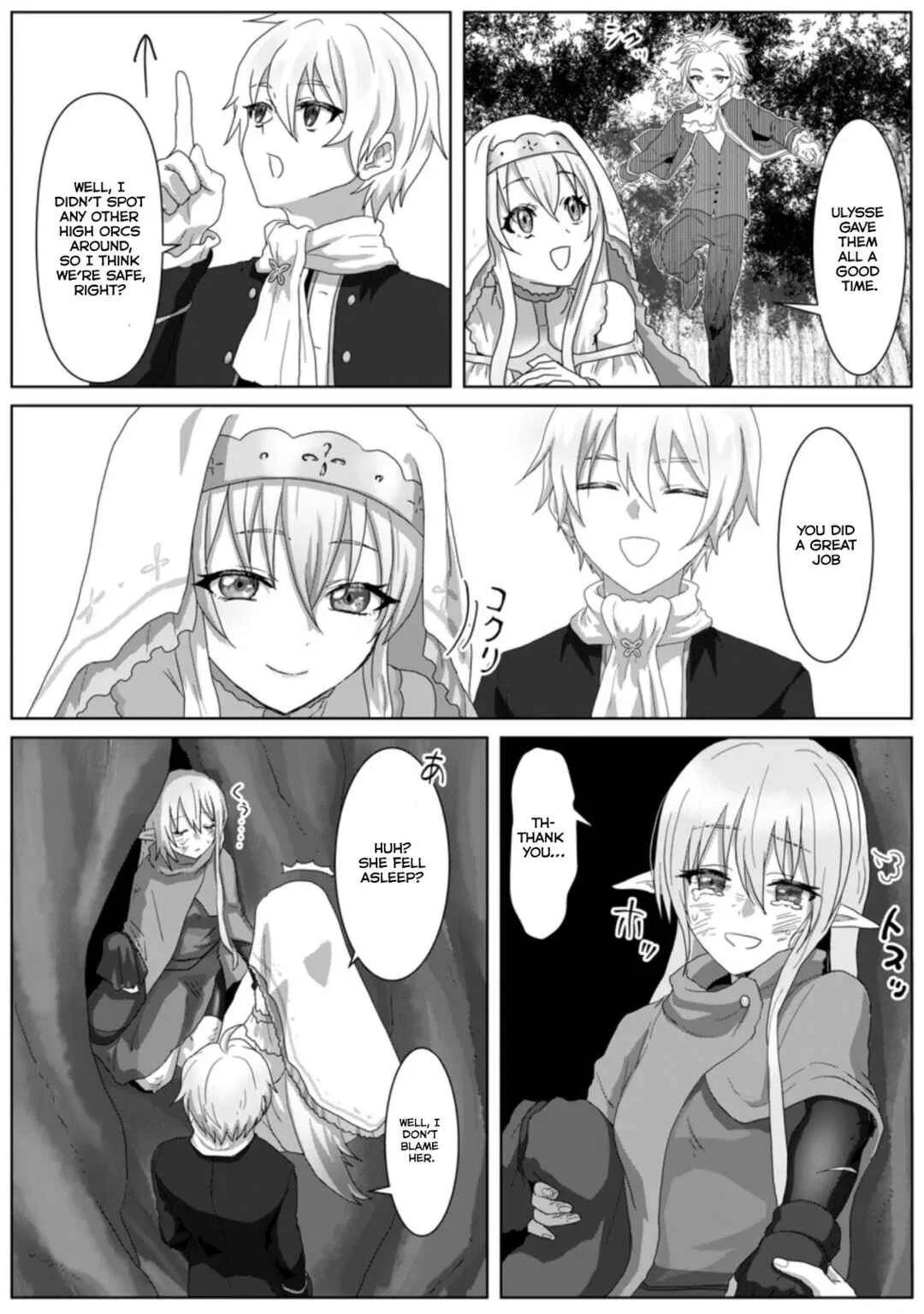 Mahou Gakuen no Daizai Majutsushi Chapter 3 - Page 7