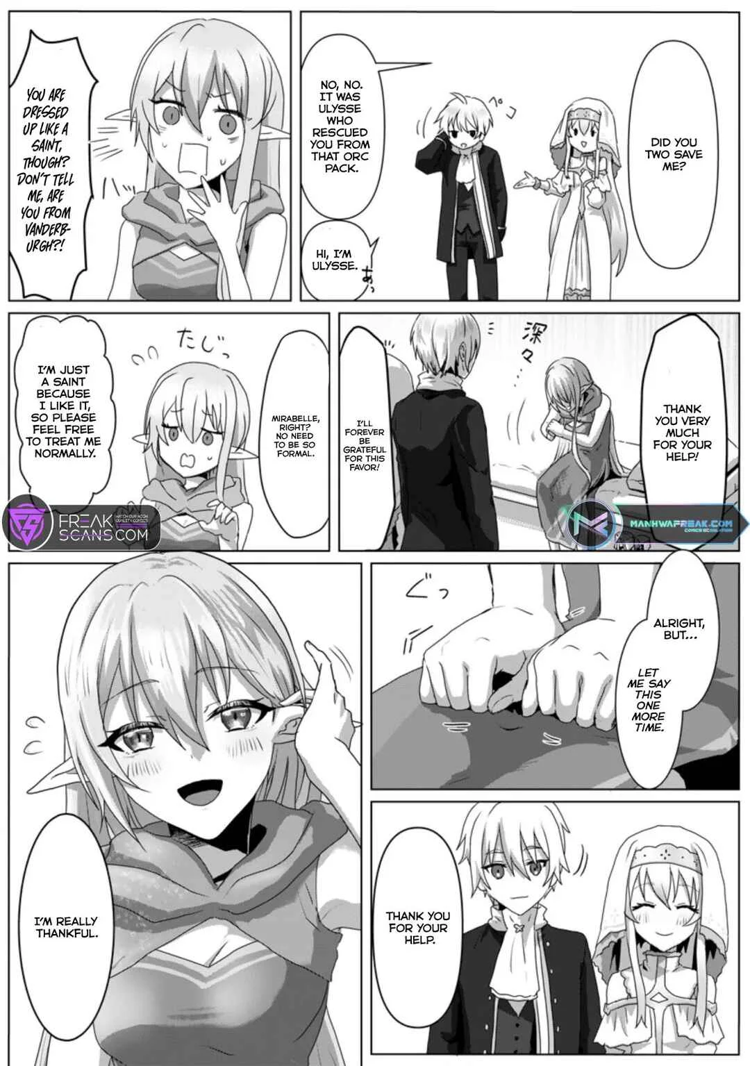 Mahou Gakuen no Daizai Majutsushi Chapter 3 - Page 12