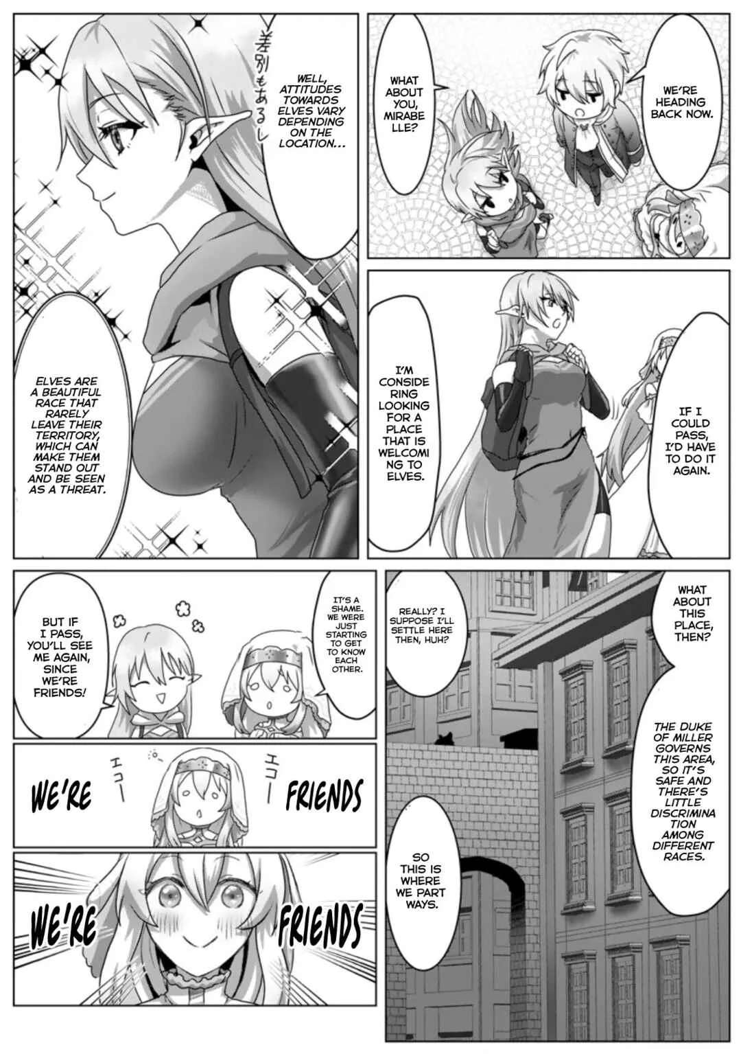 Mahou Gakuen no Daizai Majutsushi Chapter 3 - Page 14