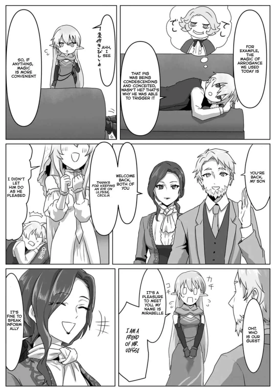 Mahou Gakuen no Daizai Majutsushi Chapter 3 - Page 24