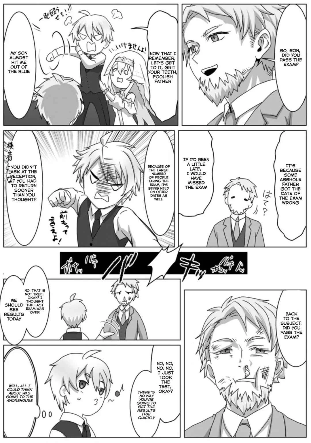 Mahou Gakuen no Daizai Majutsushi Chapter 3 - Page 26