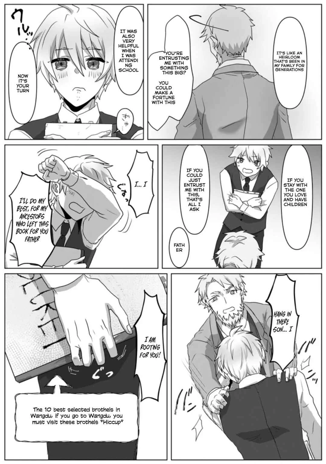 Mahou Gakuen no Daizai Majutsushi Chapter 3 - Page 29