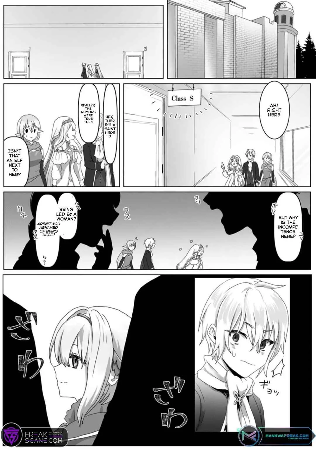 Mahou Gakuen no Daizai Majutsushi Chapter 4 - Page 5
