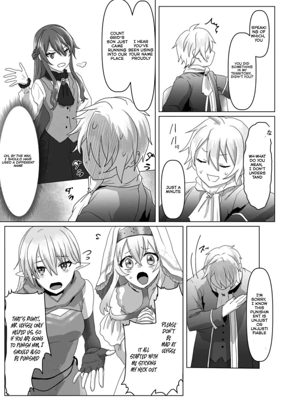 Mahou Gakuen no Daizai Majutsushi Chapter 4 - Page 9