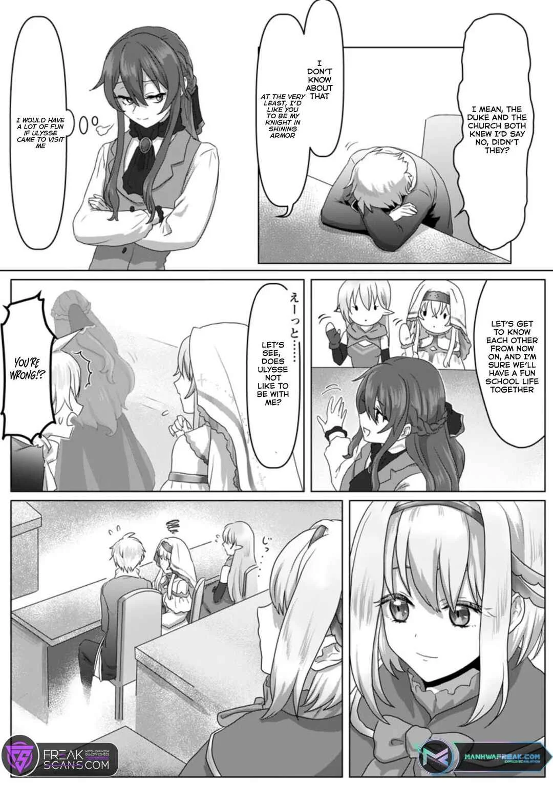 Mahou Gakuen no Daizai Majutsushi Chapter 4 - Page 12
