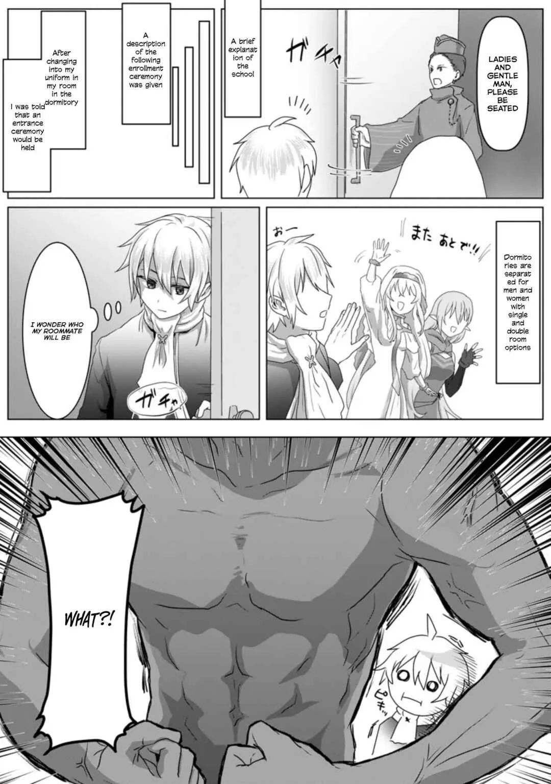Mahou Gakuen no Daizai Majutsushi Chapter 4 - Page 13