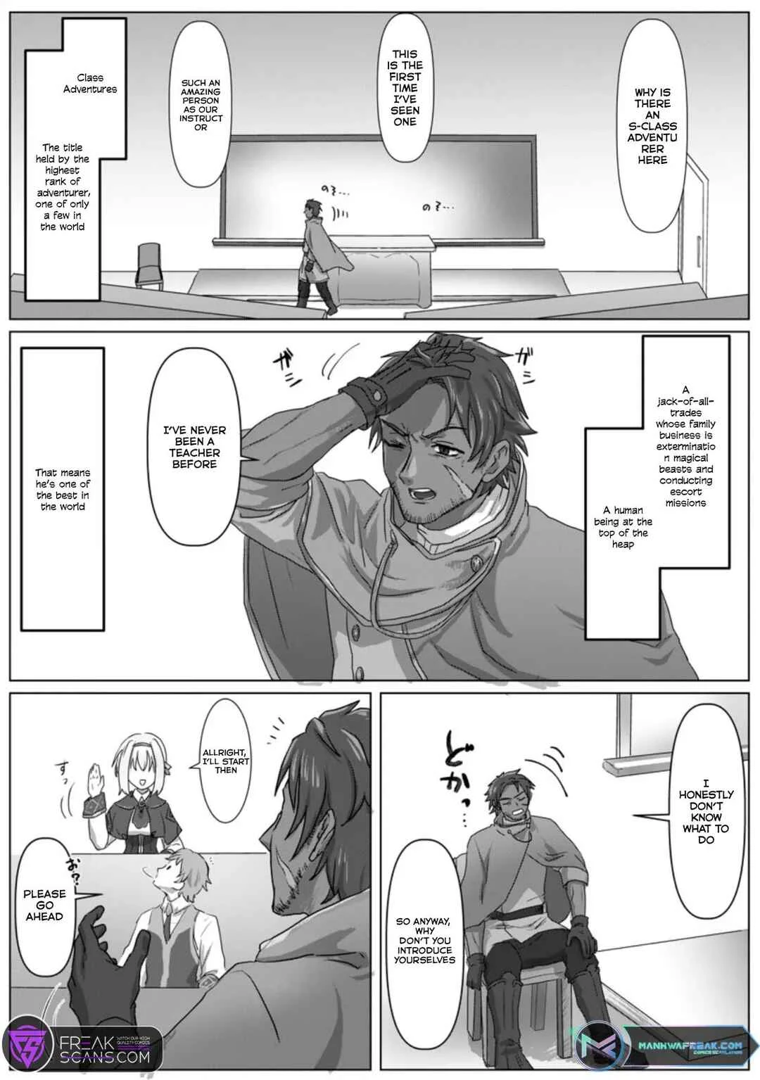 Mahou Gakuen no Daizai Majutsushi Chapter 4 - Page 20