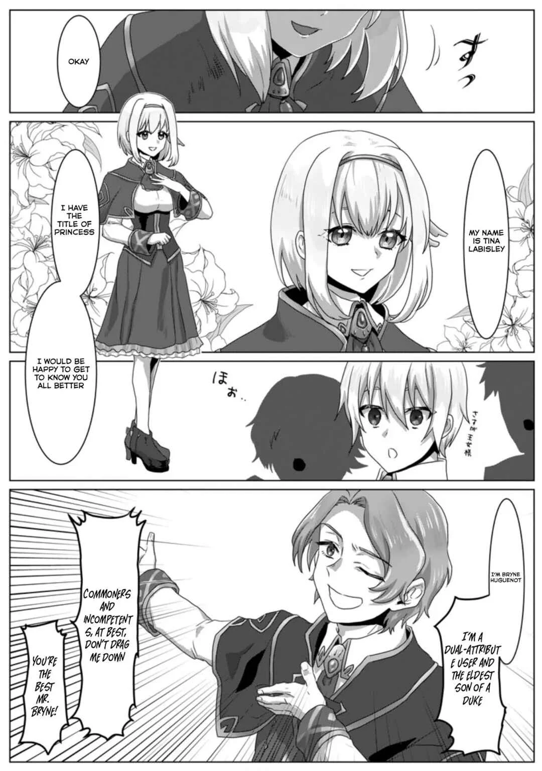 Mahou Gakuen no Daizai Majutsushi Chapter 4 - Page 21