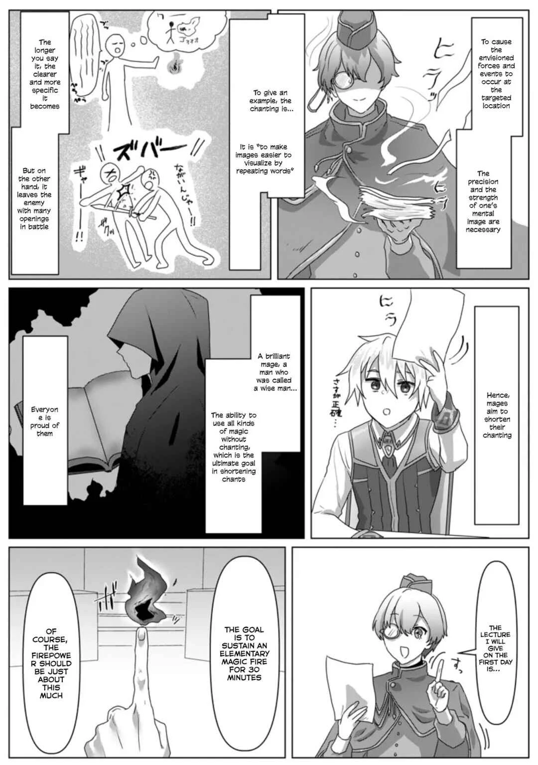 Mahou Gakuen no Daizai Majutsushi Chapter 4 - Page 27