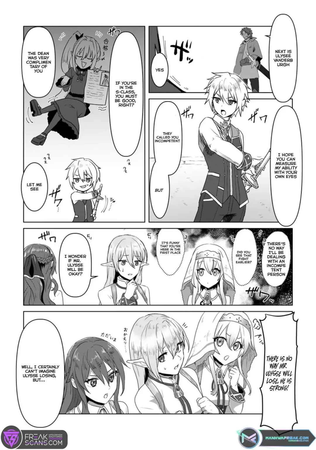 Mahou Gakuen no Daizai Majutsushi Chapter 5 - Page 11