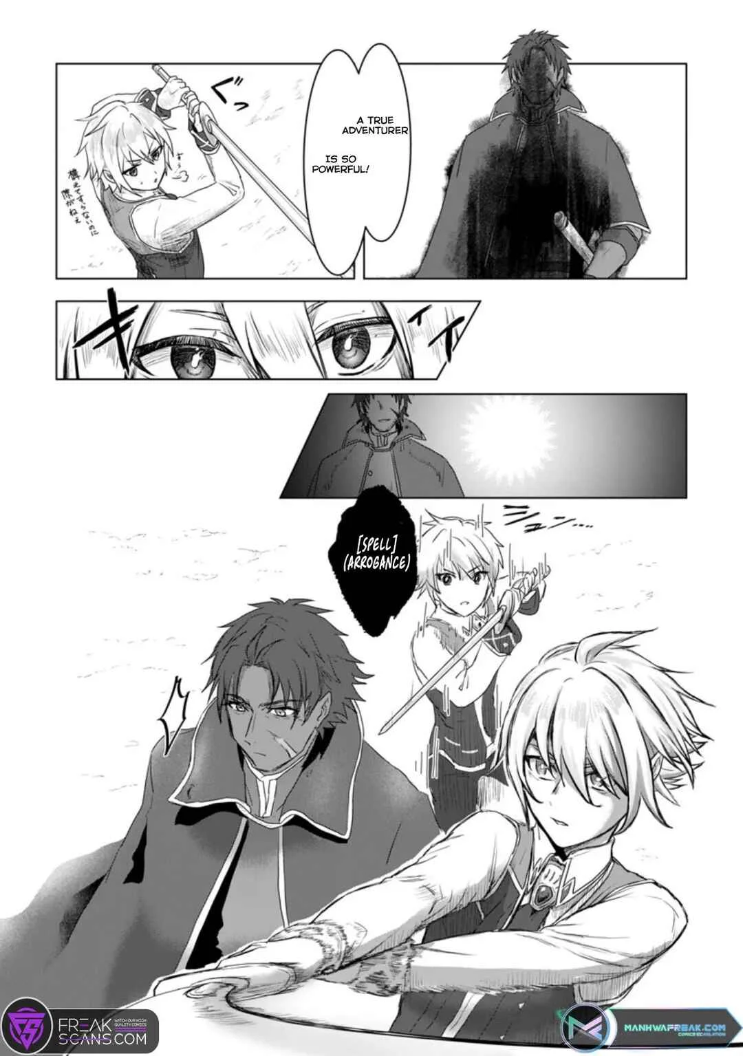 Mahou Gakuen no Daizai Majutsushi Chapter 5 - Page 12