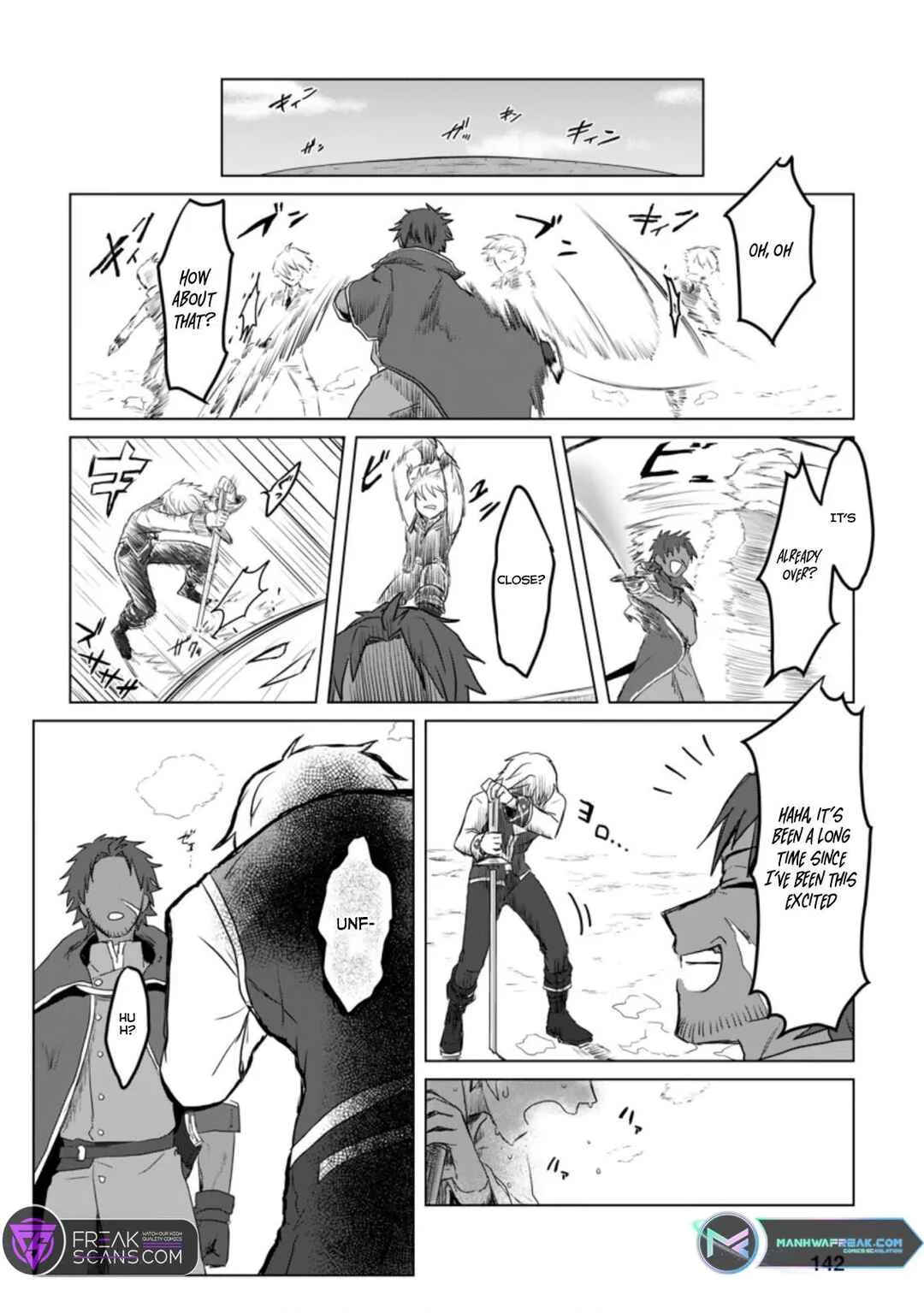 Mahou Gakuen no Daizai Majutsushi Chapter 5 - Page 15
