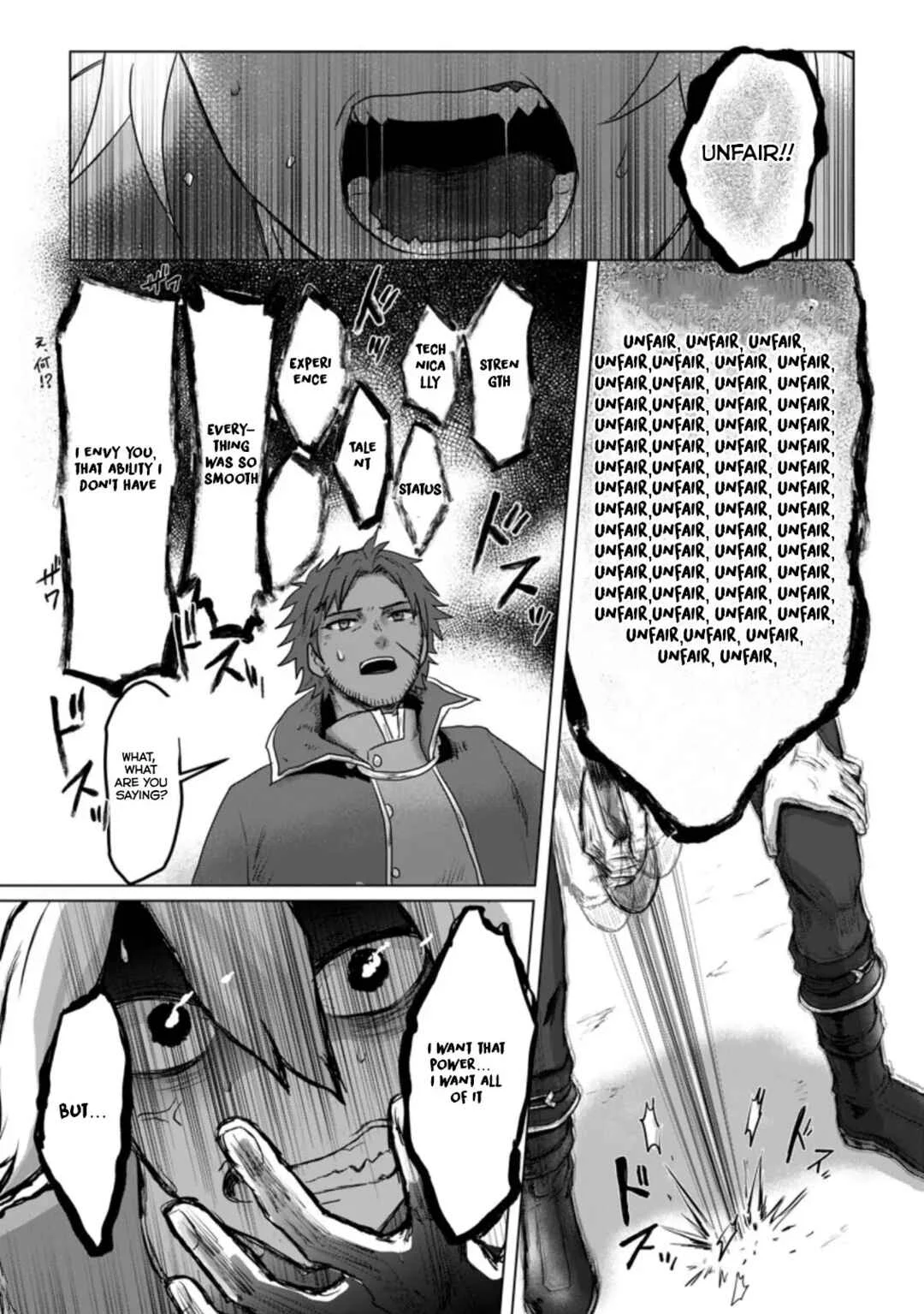 Mahou Gakuen no Daizai Majutsushi Chapter 5 - Page 16