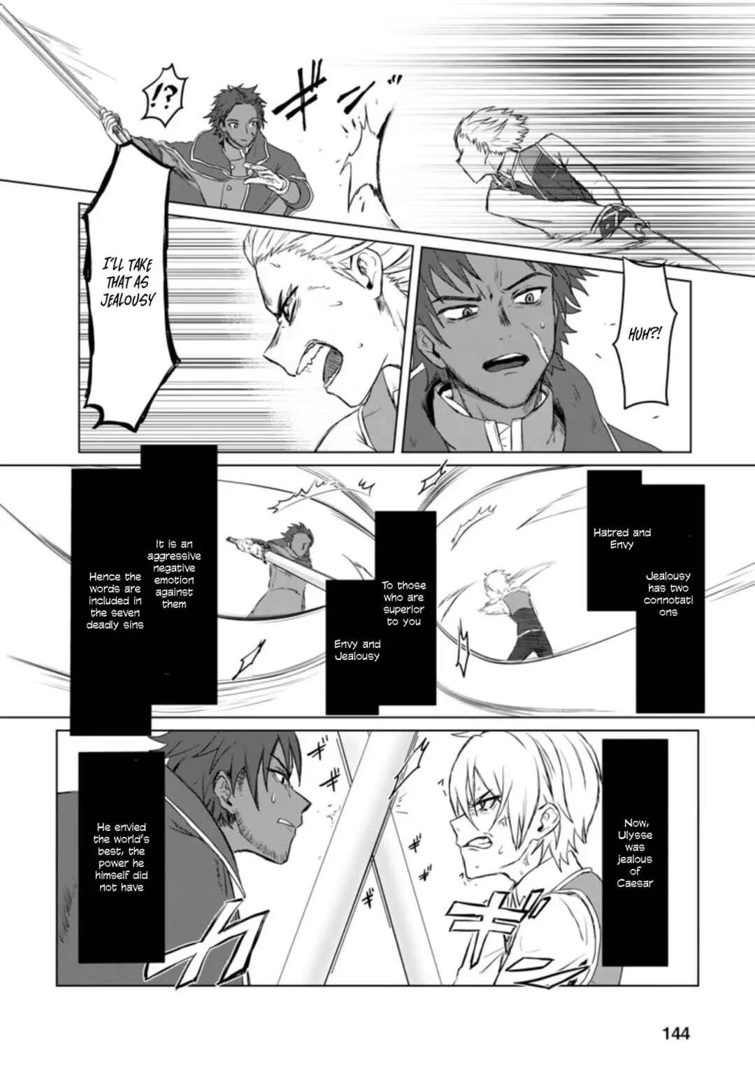 Mahou Gakuen no Daizai Majutsushi Chapter 5 - Page 17