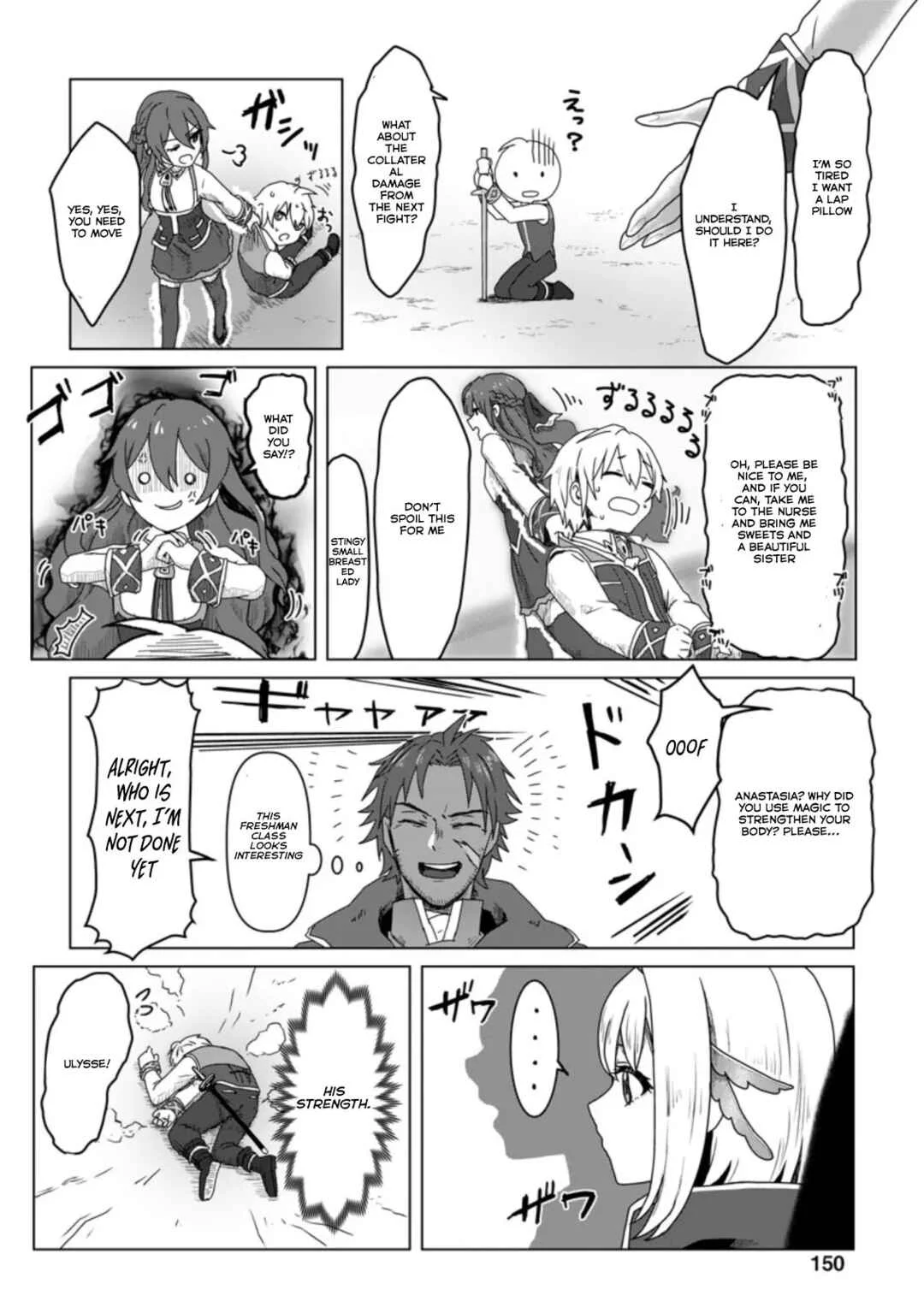 Mahou Gakuen no Daizai Majutsushi Chapter 5 - Page 23