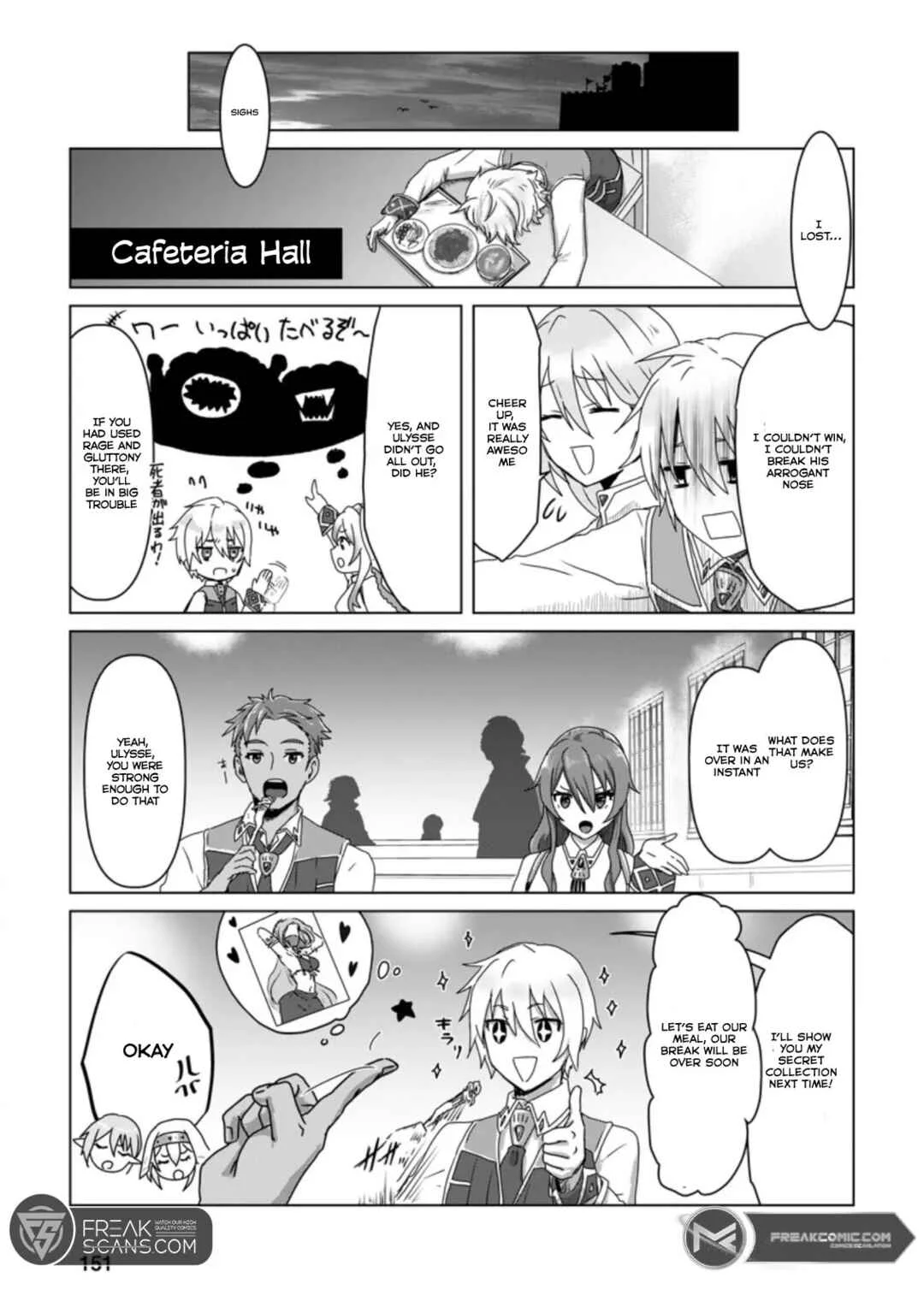 Mahou Gakuen no Daizai Majutsushi Chapter 5 - Page 24