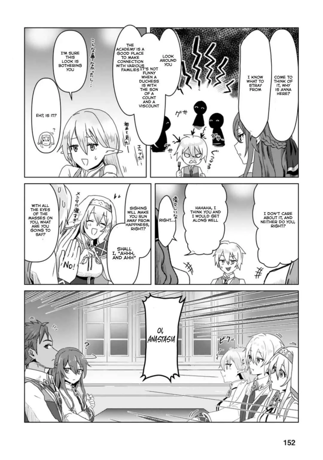 Mahou Gakuen no Daizai Majutsushi Chapter 5 - Page 25