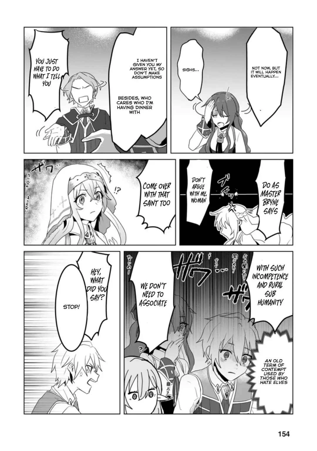 Mahou Gakuen no Daizai Majutsushi Chapter 5 - Page 27