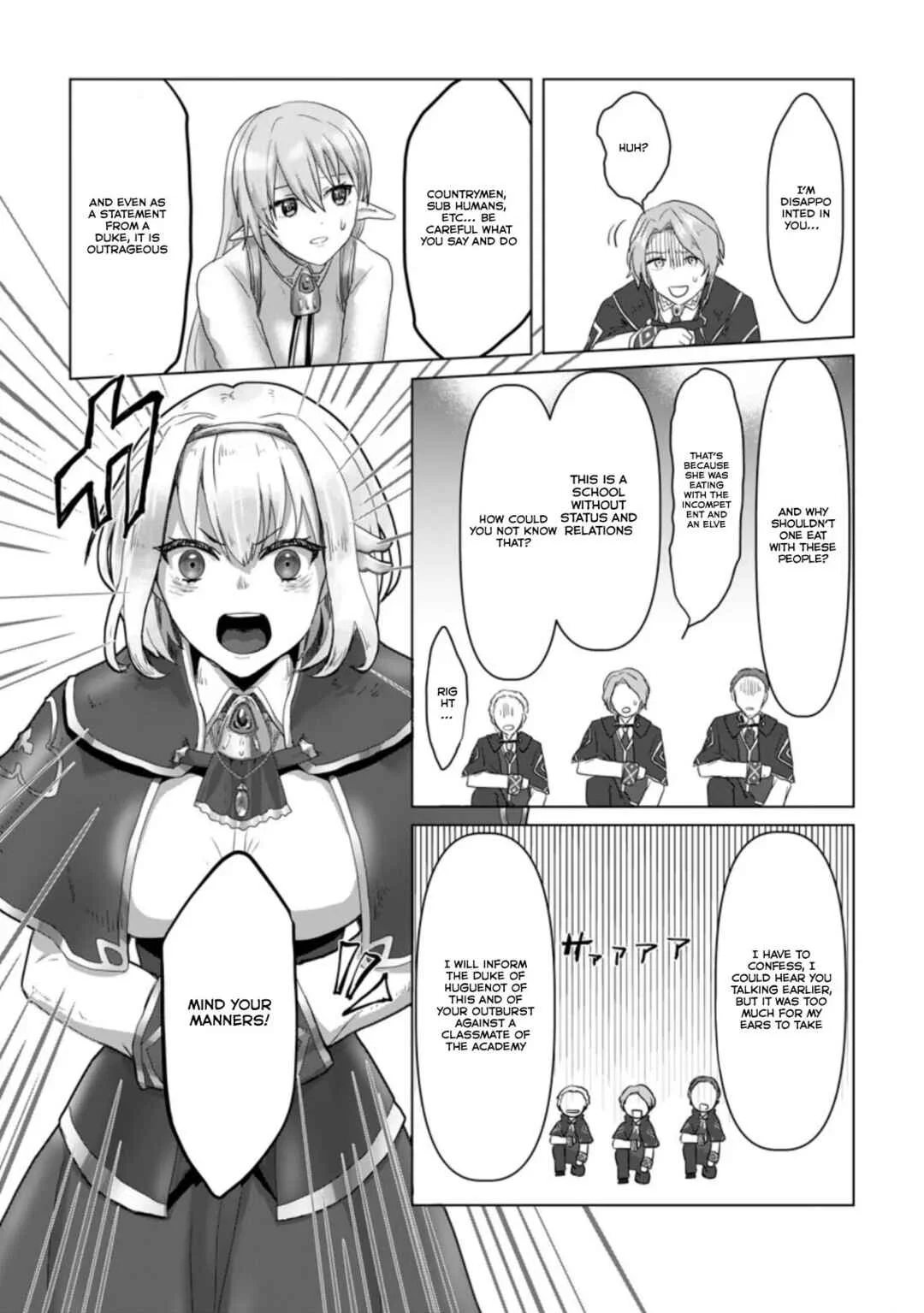 Mahou Gakuen no Daizai Majutsushi Chapter 5 - Page 29