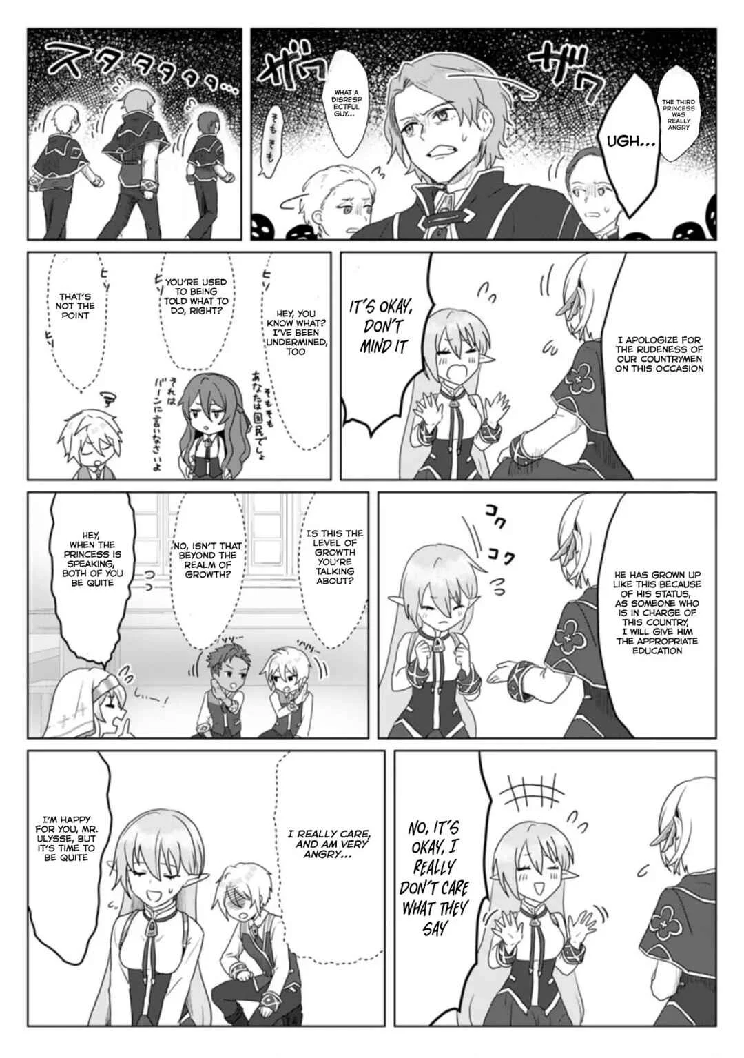 Mahou Gakuen no Daizai Majutsushi Chapter 5 - Page 30