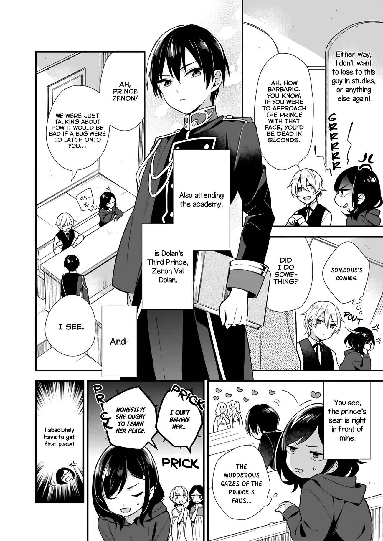 Mahou Sekai no Uketsukejou ni Naritai desu Chapter 1 - Page 8