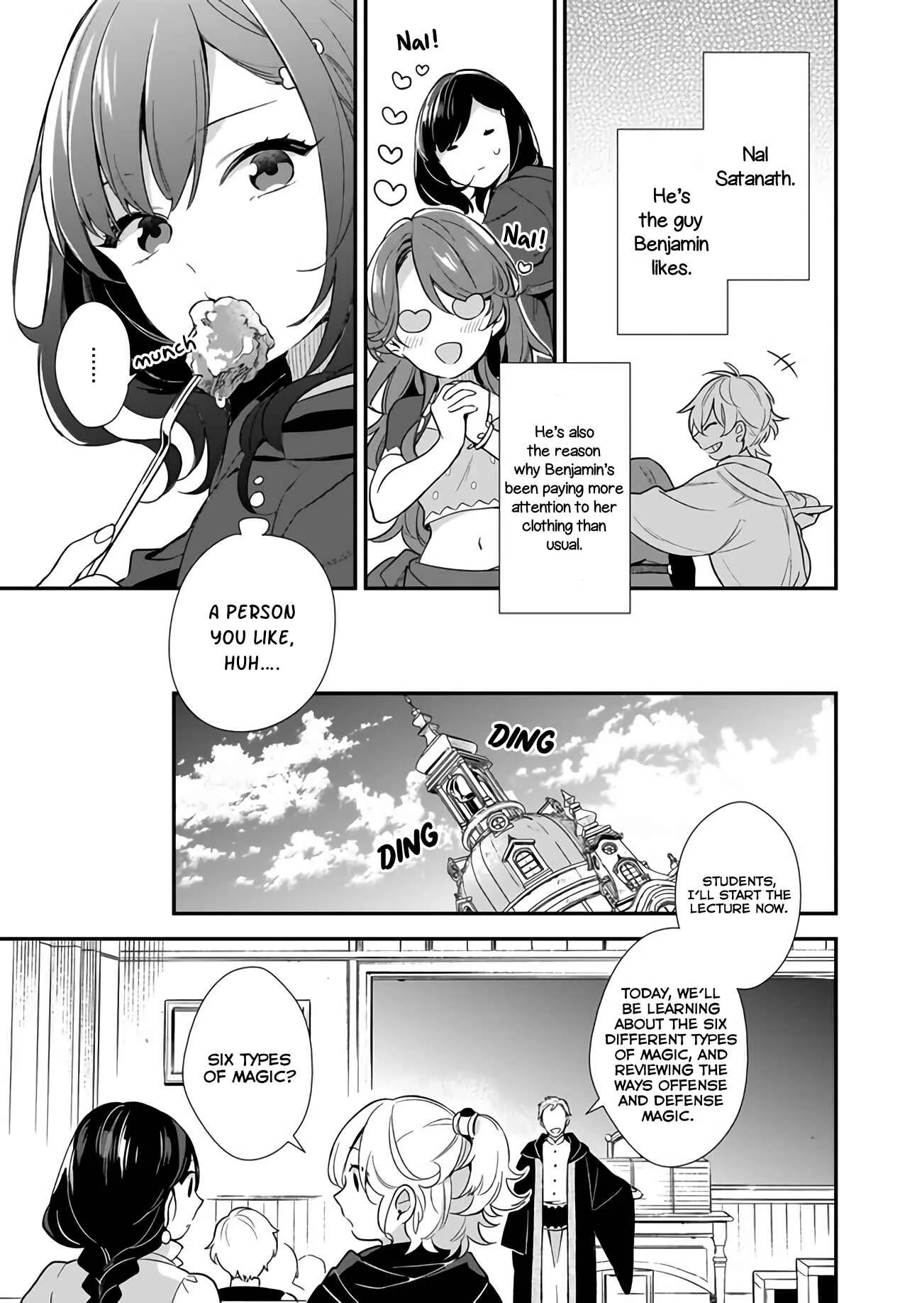 Mahou Sekai no Uketsukejou ni Naritai desu Chapter 1 - Page 13