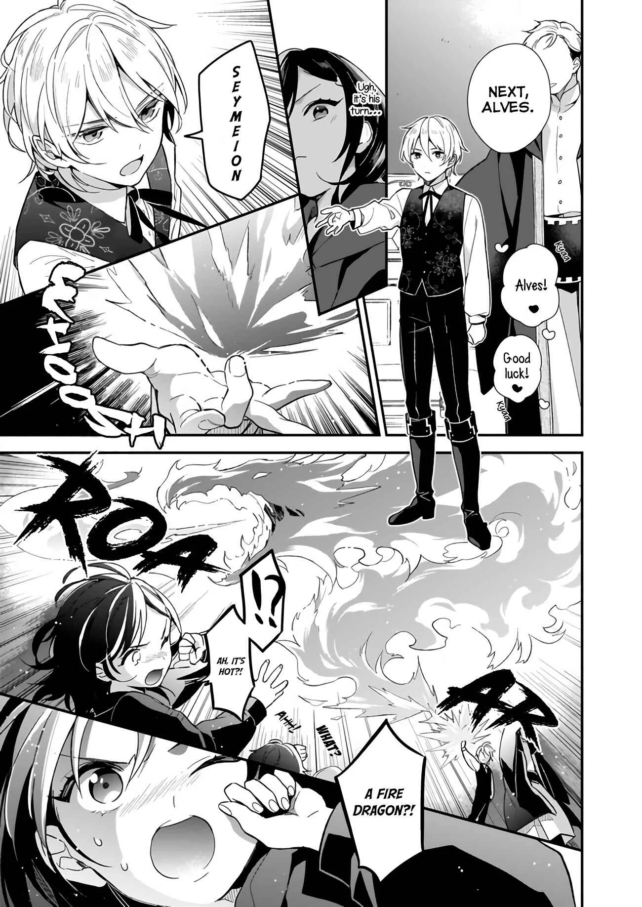 Mahou Sekai no Uketsukejou ni Naritai desu Chapter 1 - Page 19
