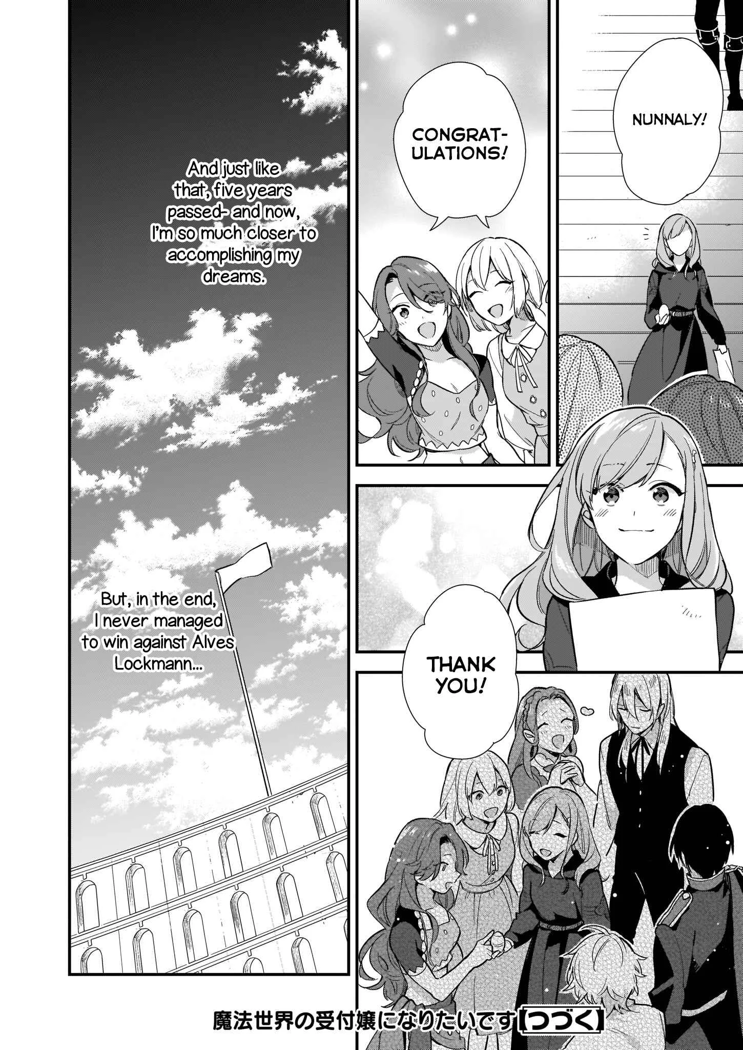 Mahou Sekai no Uketsukejou ni Naritai desu Chapter 3.2 - Page 18