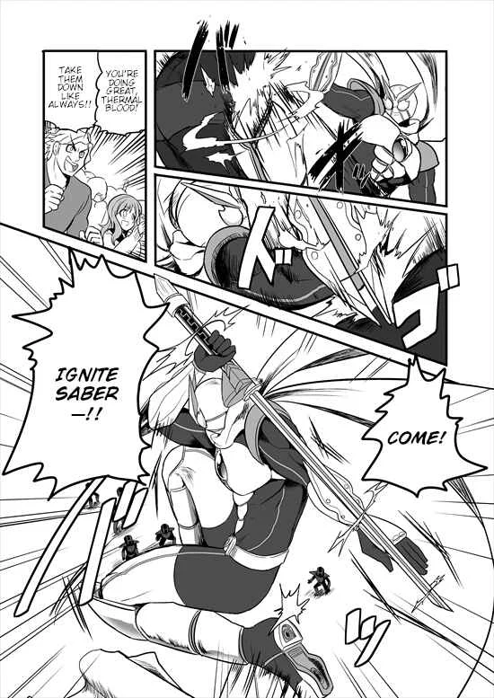 Mahou Shoujo La Valliere Chapter 1 - Page 3