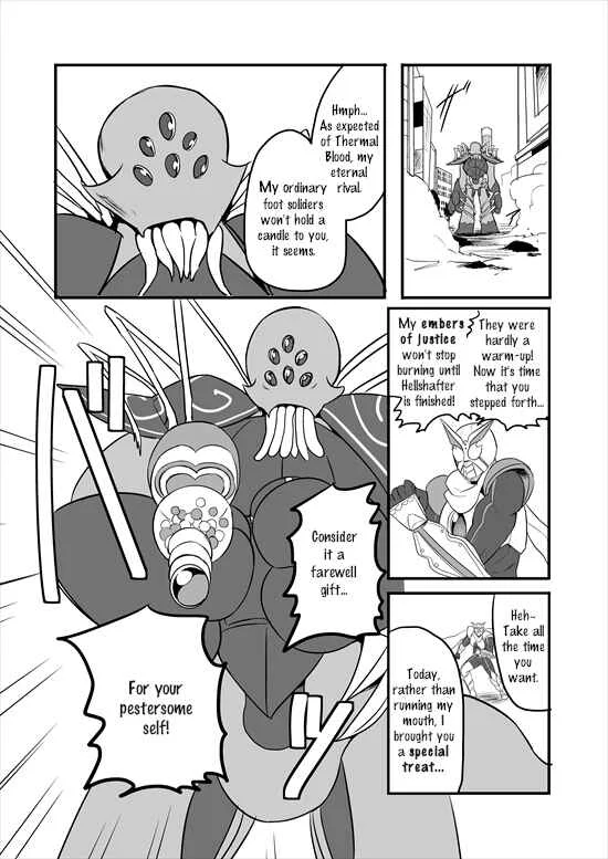 Mahou Shoujo La Valliere Chapter 1 - Page 5