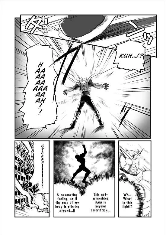 Mahou Shoujo La Valliere Chapter 1 - Page 8