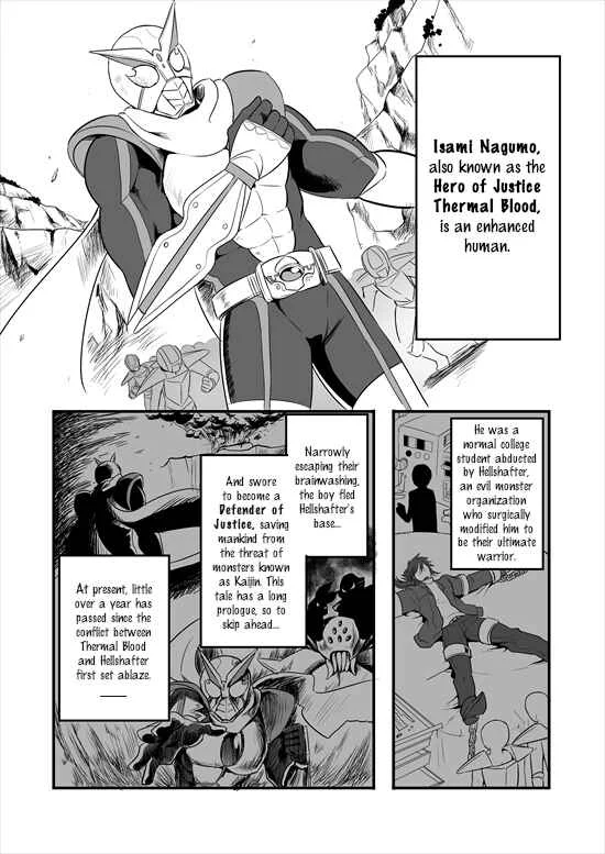 Mahou Shoujo La Valliere Chapter 1 - Page 9