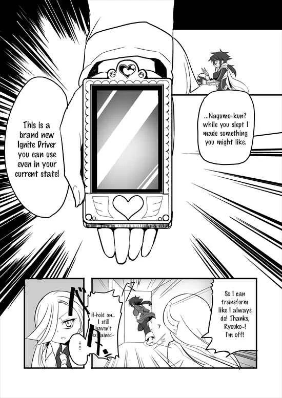 Mahou Shoujo La Valliere Chapter 1 - Page 14