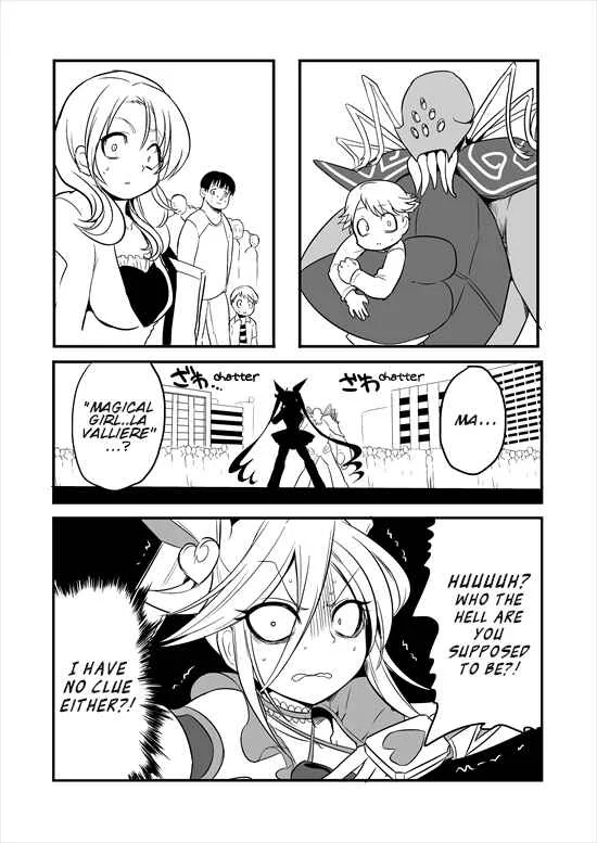 Mahou Shoujo La Valliere Chapter 1 - Page 20