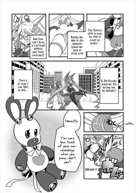 Mahou Shoujo La Valliere Chapter 2 - Page 2