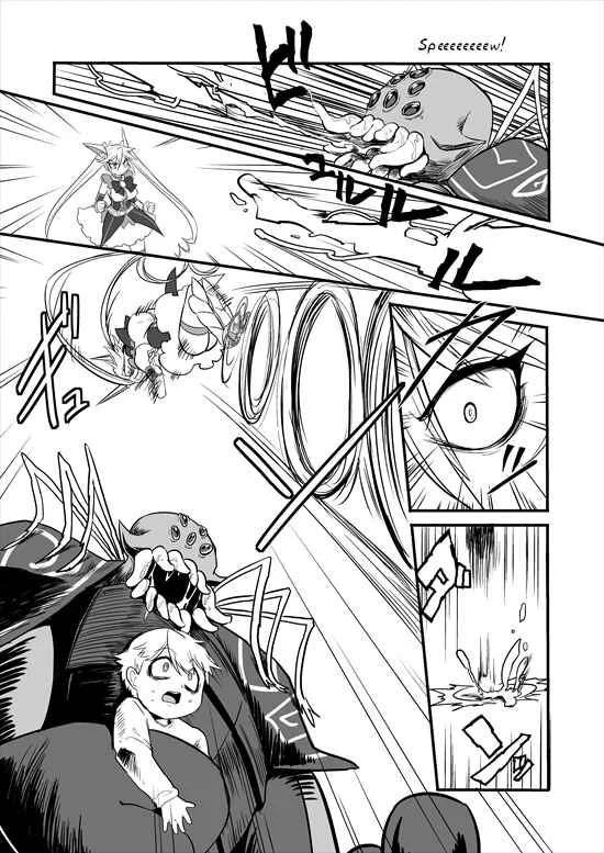 Mahou Shoujo La Valliere Chapter 2 - Page 4