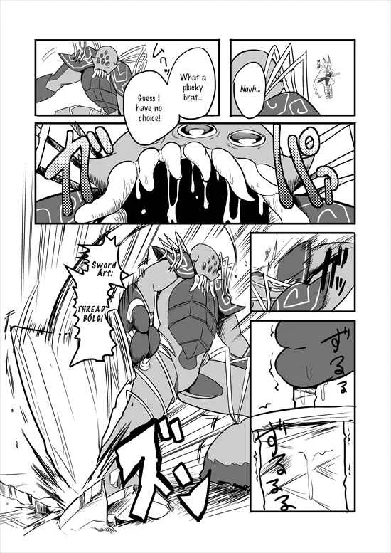 Mahou Shoujo La Valliere Chapter 2 - Page 7