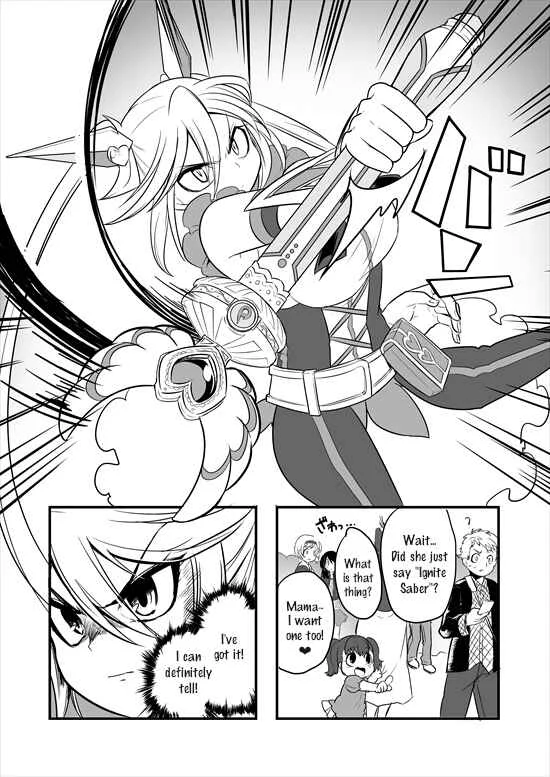 Mahou Shoujo La Valliere Chapter 2 - Page 10