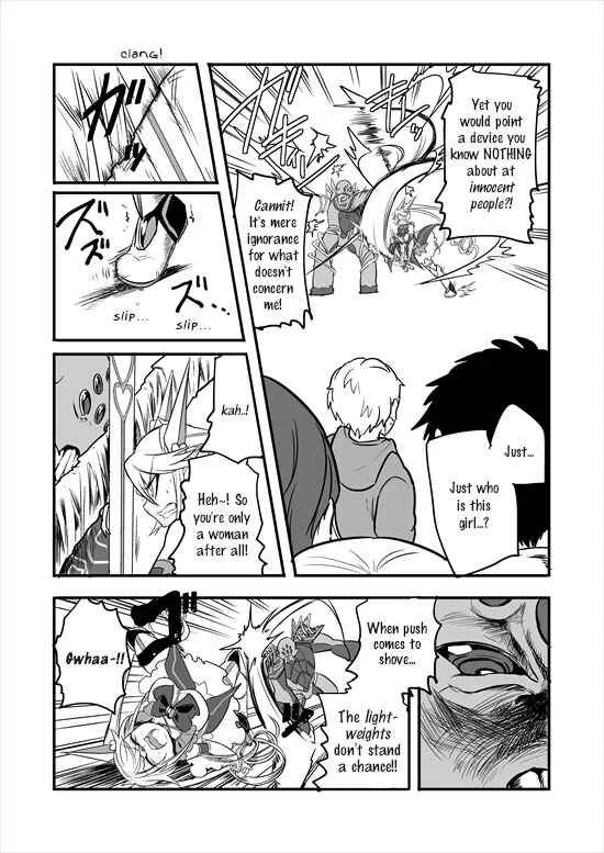Mahou Shoujo La Valliere Chapter 2 - Page 13